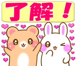 Rabbit and bear Love sticker2 sticker #6256351