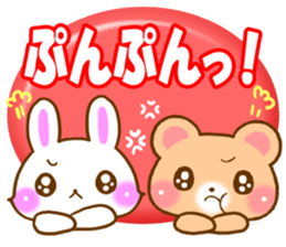 Rabbit and bear Love sticker2 sticker #6256352