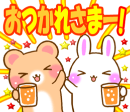 Rabbit and bear Love sticker2 sticker #6256354