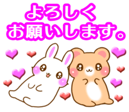 Rabbit and bear Love sticker2 sticker #6256355
