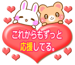 Rabbit and bear Love sticker2 sticker #6256356