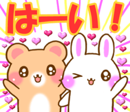 Rabbit and bear Love sticker2 sticker #6256359