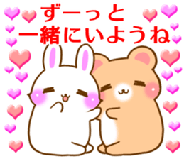 Rabbit and bear Love sticker2 sticker #6256363