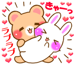Rabbit and bear Love sticker2 sticker #6256364