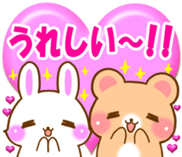 Rabbit and bear Love sticker2 sticker #6256365