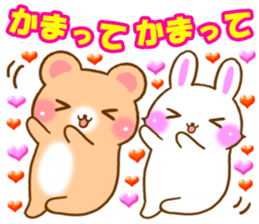 Rabbit and bear Love sticker2 sticker #6256367