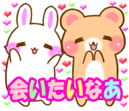 Rabbit and bear Love sticker2 sticker #6256368