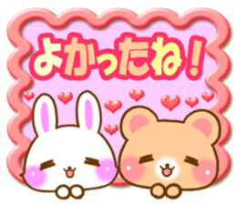 Rabbit and bear Love sticker2 sticker #6256369