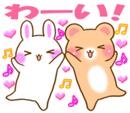 Rabbit and bear Love sticker2 sticker #6256371