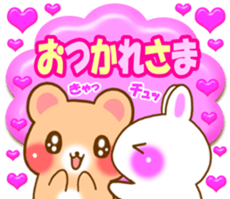 Rabbit and bear Love sticker2 sticker #6256372