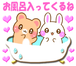 Rabbit and bear Love sticker2 sticker #6256373