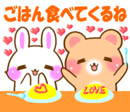 Rabbit and bear Love sticker2 sticker #6256374