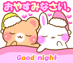 Rabbit and bear Love sticker2 sticker #6256375