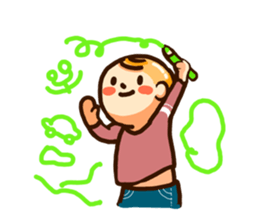 Go for it, it is mom(during child care) sticker #6256400