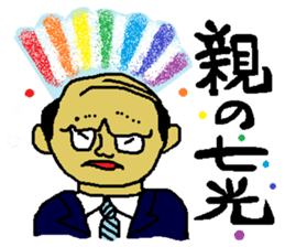 Big sale of healing and the laughter sticker #6256417