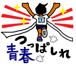 Big sale of healing and the laughter sticker #6256419