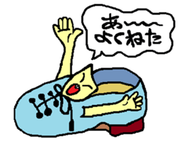 Big sale of healing and the laughter sticker #6256421