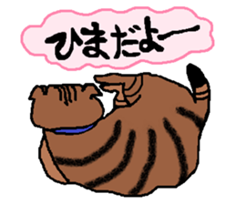 Big sale of healing and the laughter sticker #6256422