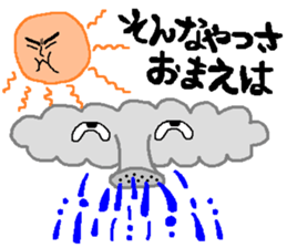 Big sale of healing and the laughter sticker #6256425