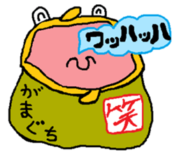 Big sale of healing and the laughter sticker #6256437