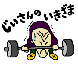 Big sale of healing and the laughter sticker #6256440