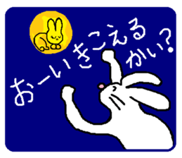 Big sale of healing and the laughter sticker #6256446