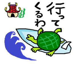 Big sale of healing and the laughter sticker #6256447