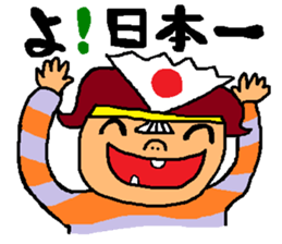 Big sale of healing and the laughter sticker #6256448