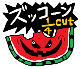 Big sale of healing and the laughter sticker #6256451