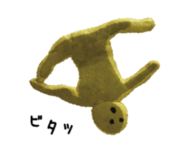 Nerikeshi-man 2 sticker #6256672