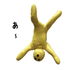 Nerikeshi-man 2 sticker #6256680