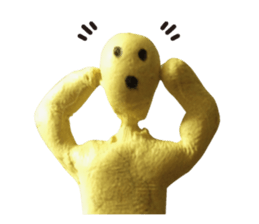 Nerikeshi-man 2 sticker #6256694