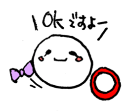 Yunibata and his friends sticker #6256700