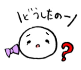 Yunibata and his friends sticker #6256714