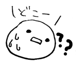 Yunibata and his friends sticker #6256715