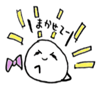 Yunibata and his friends sticker #6256719