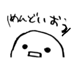 Yunibata and his friends sticker #6256720