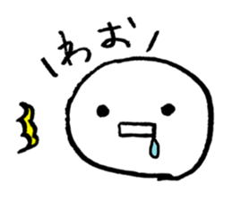 Yunibata and his friends sticker #6256724