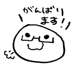 Yunibata and his friends sticker #6256728