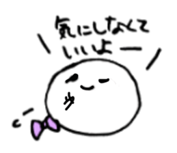 Yunibata and his friends sticker #6256729