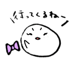 Yunibata and his friends sticker #6256730