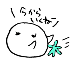 Yunibata and his friends sticker #6256731