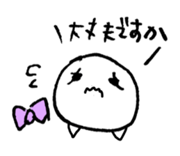 Yunibata and his friends sticker #6256732