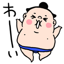 EVERYDAY SUMO sticker #6256827