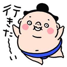 EVERYDAY SUMO sticker #6256837