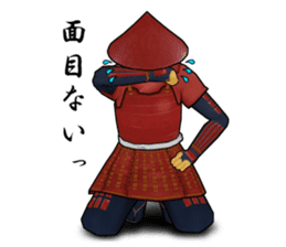 Red Samurai sticker #6256858