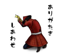 Red Samurai sticker #6256861