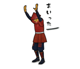 Red Samurai sticker #6256864