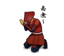 Red Samurai sticker #6256870