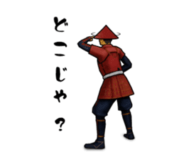 Red Samurai sticker #6256888
